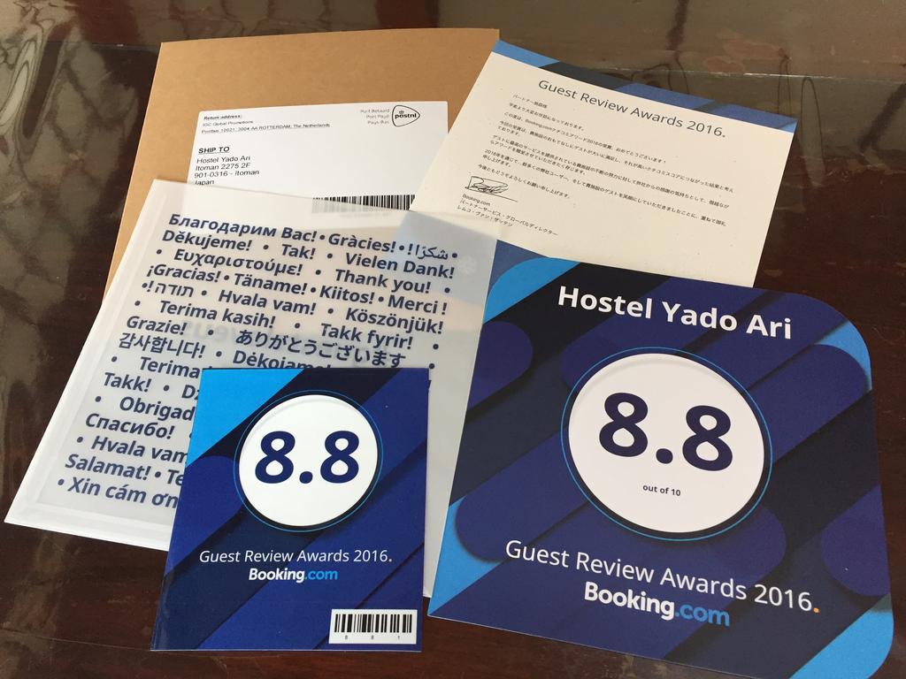 Hostel Yado Ari Itoman Dış mekan fotoğraf